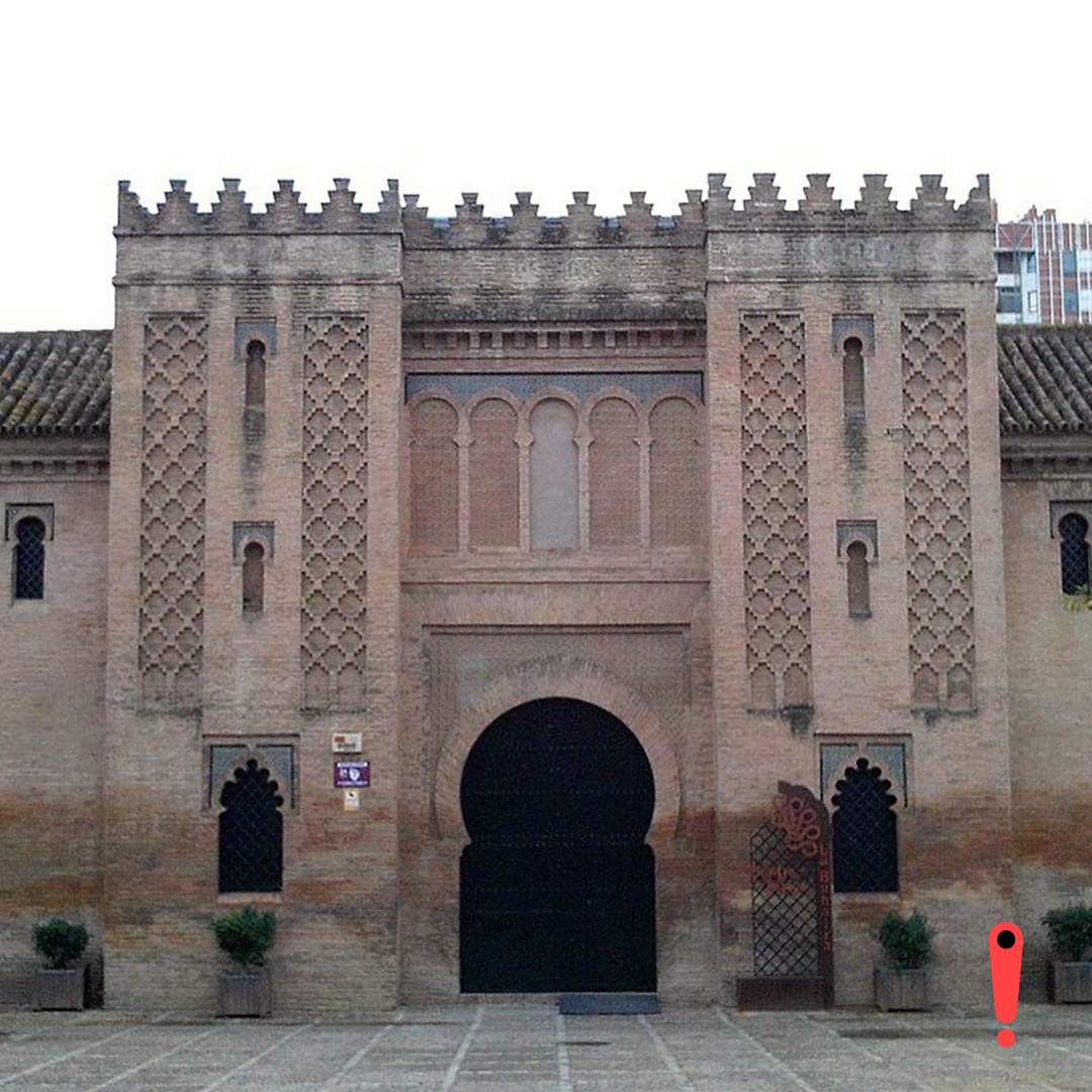 Jardines de la Buhaira