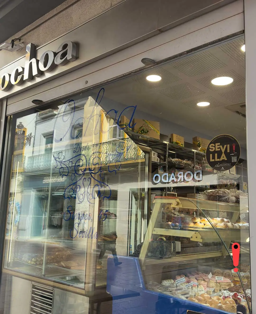 Rebajas de enero en el Casco Antiguo de Sevilla